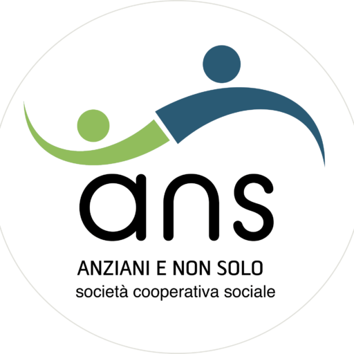 cropped-Nuovo_Logo_ANS_2024.png